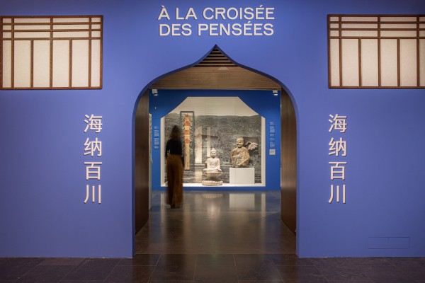 Vaste | lelievre-vaste-tang-a31a7660.jpg